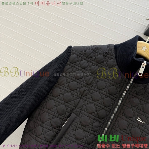 ���� ��� �е� ���� DO3456077-1